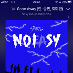 [스키즈] 수록곡 최애가 모야??,