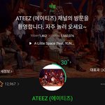 <b>타</b><b>팬</b>인데 에이티즈 노래 겁나내취향