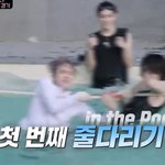 [NCT칠프] 눈물겨워서 다음 화 못 보겠어