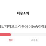 [댓글부탁해] 강아지 키우는애들아 한번만 들어와바ㅠㅠ