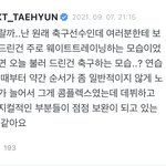 [TXT] <b>설명</b>잘하네..