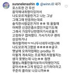 [모두드루와] 근데 수란 말이야