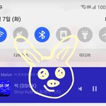 [스키즈] 우리엄마 <b>요즘</b> 창빈이가 좋대