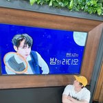 [펜타곤] 오늘도 펜밤라 달리자 ~~~