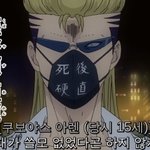 [드루와] <b>마니</b>또할때 선물 뭐받았으면좋겠음?