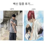 나만 이거 개웃기냐