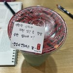 [더<b>보이즈</b>] ㅅㅂ 얘 뭐 개그맨임?