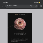 [댓글부탁해] <b>mbti</b> 맞춰봐