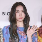 <b>이채연</b> 보정해봄