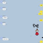 [댓글부탁해] 남사친심리