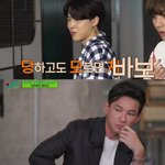 [방탄소년단] 지<b>미미랑</b> 황jung민님ㅋㅋㅋㅋㅋㅋㅋㅋㅋㅋ