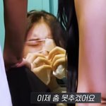 [댓글부탁해] <b>이채연</b>은 또 질질 짜네 ㅋㅋ