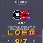 [더보이즈] 너넨 더보이즈 보고 싶을때 뭐해?