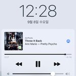 [드루와] 진짜 개지리는 <b>팝송</b> ㅊㅊ해줌