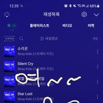 [스키즈] 라우드 무대 다시 봤는데