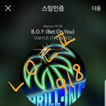 [더<b>보이즈</b>] 덥<b>나잇</b>❤
