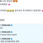 [TXT] 뭐를 보지 말라는 거야?