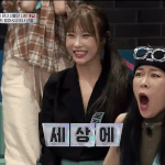 야 로잘린 진짜 <b>조두</b>팔이랑 왜이리 닮음