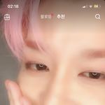 [댓글부탁해] 강성훈 틱톡 뭐냐