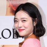 [드루와] 근데 명품브랜드 <b>소유</b>하고 있는 나라있잖아