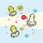 나 양다리걸치는<b>중임</b>
