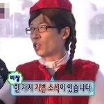 <b>양요섭</b> 솔로 앨범 포카 105종 비하인드