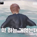 [NCT칠프] 뭐야 나 이거 지금봤어