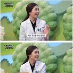 돌아버린 <b>ebs</b>