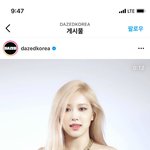 로제 흐앤므 입었는데 <b>조녜</b>...