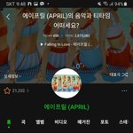 애들아 너희 현즉 일 어떻게 생각해?