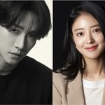 우리집 준호랑 이세영 사극 드라마 대본 리딩샷떴다