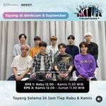 [NCT칠프] 애들 엔라<b>가평</b> 홍보? 인스타 떴당 완전 짧음