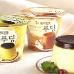 [추반] <b>푸딩</b> 좋음vs싫음