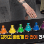 음악<b>천재</b> 전정국