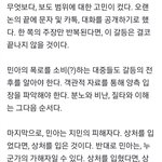 디스패치 맞는말하네ㅋㅋㅋ