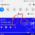 [스키즈] 버블<b>메세지</b> 고치고싶다ㅋㄱㄱㄱㄱㄱㄱ