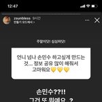 춤만 춘 언니들에게 소통해달라 했을 때.jpg