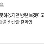 ㄹㅇ 어그로 아닌데 이거 뭔뜻임?