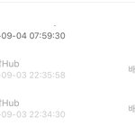 [NCT칠프] 야아 <b>카톡</b> <b>선물</b>하기 원래 이렇게 느려?