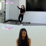 아이돌 연습생이라면 한 번쯤 드는 생각