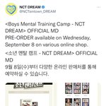 [NCT드림] 소멘캠 <b>엠디</b>요..?