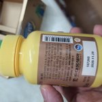 대웅제약 유통기간 지난 의약품 재포장 및 판매에 관하여...