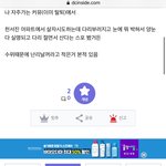 펜하 노인증<b>스포</b> <b>뜸</b>