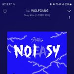 [스키즈] 나만 그런지는 모르겠는데