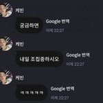 [더보이즈] 오늘 뭐 뜰거같음