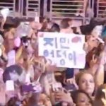 [군대] 이건 언제봐도 웃겨 ㅋㅋ<b>지민이</b> 엉덩이