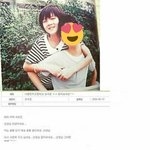 <b>세훈</b> 이건 처음본다