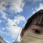 [모두드루와] 예쁜 하늘 사진 인별 스토리에 올려 준 위키미키 <b>수연</b>...