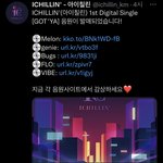 아이칠린 신곡 뮤비한번 봐바 ㅠ 개<b>상큼</b>해