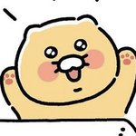 [댓글부탁해] 야들아 나 렌즈 사고싶은데 <b>도수</b>를 몰라